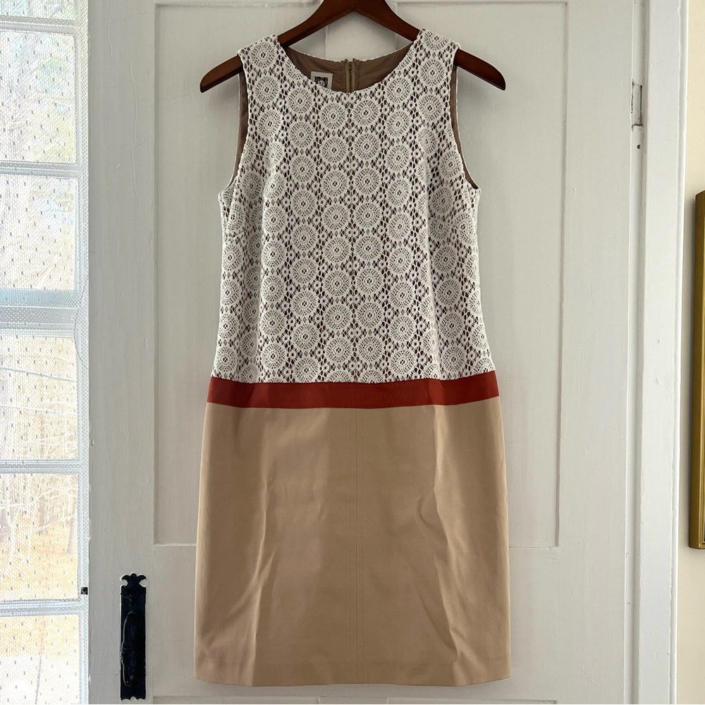 Anne Klein dress, size 8